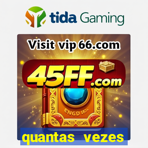 quantas vezes corinthians foi rebaixado